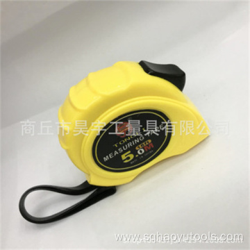 3M 5m 7.5m Steel Measuring Tape